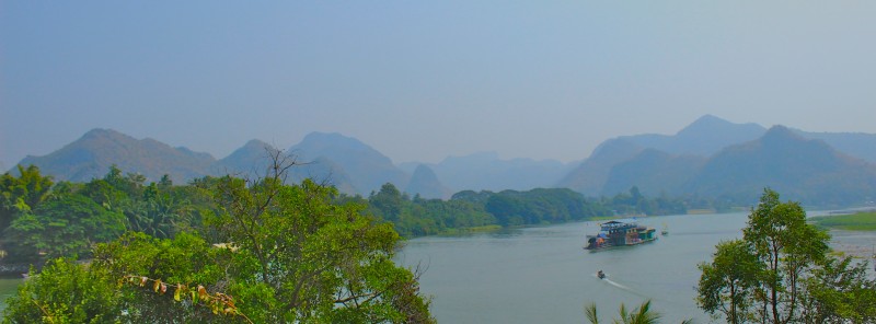 A primeira "paisagem"da viagem de trem. 