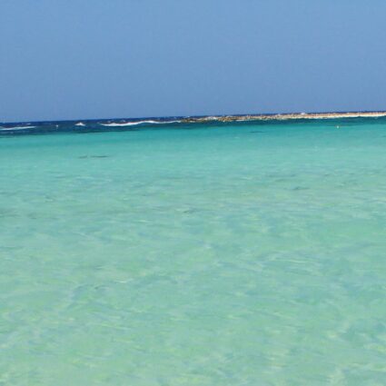 Dicas de Aruba: a tranquilidade de Baby beach